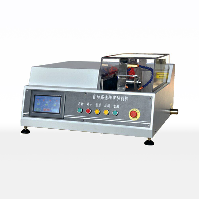 GTQ-5000B High Speed Precision Cutting Machine