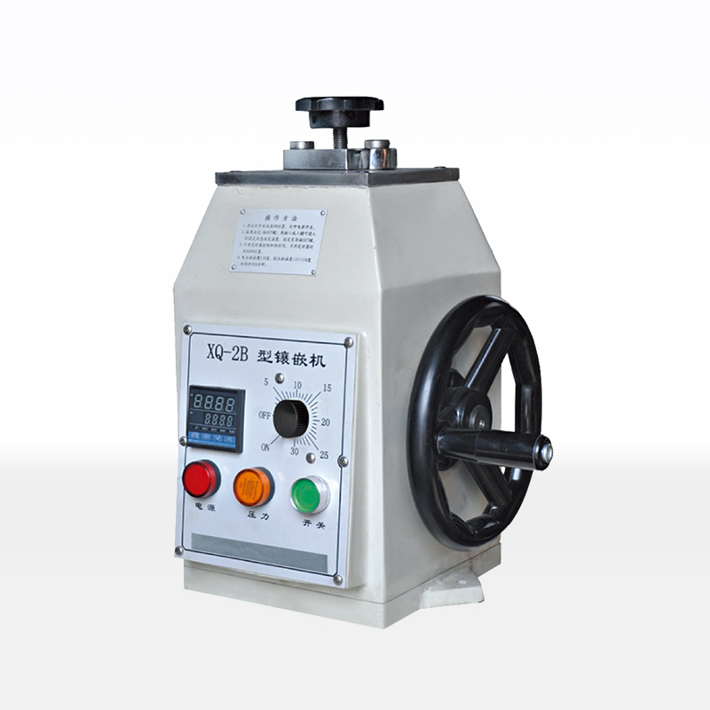 XQ-2B Metallographic Sample Mounting Machine