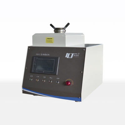 ZXQ-2 automatic mosaic machine