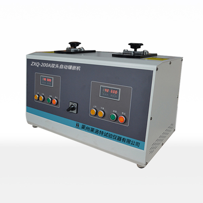 ZXQ-200A-2 double-head automatic mosaic machine