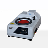 MPS-1B metallographic sample grinding and polishing machine