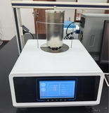 KDSC-1250 Differential Scanning Calorimeter