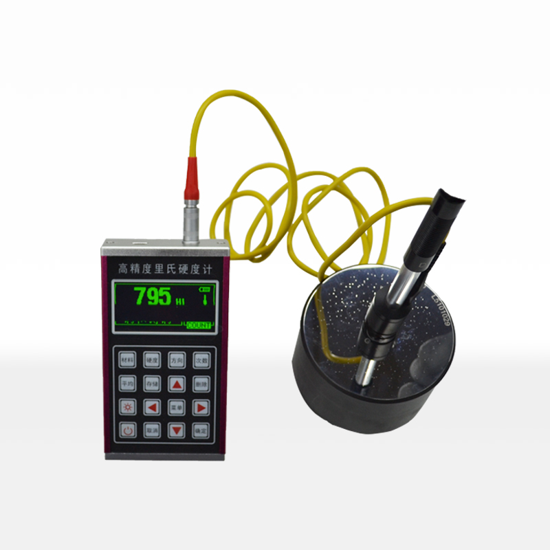 HLN-120 Leeb Hardness Tester