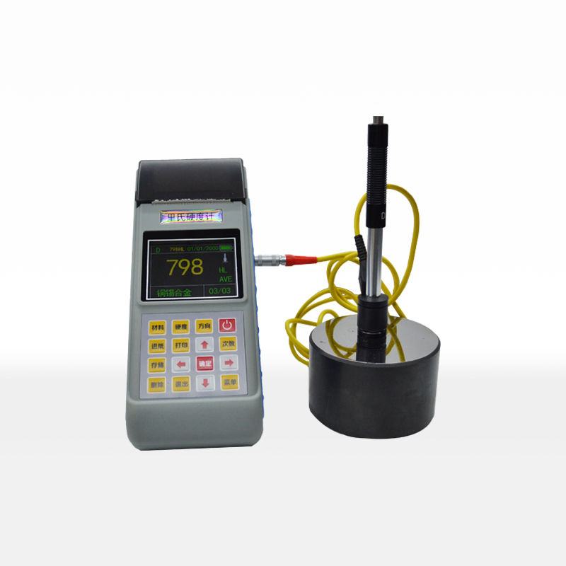 HLN-160 Leeb Hardness Tester